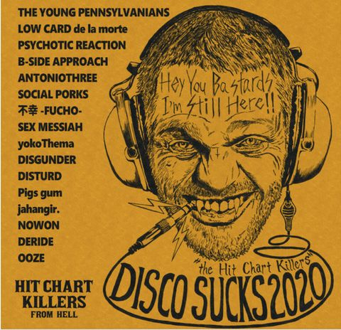 V.A  / Disco Sucks 2020 (paper sleeve)@DISGUNDER/sK/SEX MESSIAH/LOW CARD etc