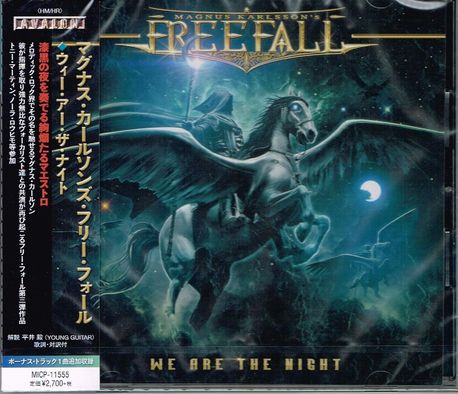 MAGNUS KARLSSON'S FREEFALL / We are the Night (Ձj
