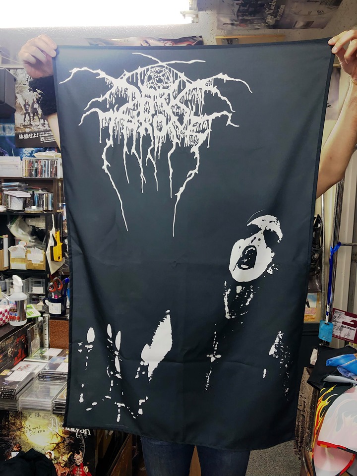 DARKTHRONE / Transilvanian Hunger (FLAG)