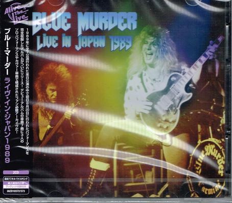 BLUE MURDER / Live in Japan 1989 (国内流通仕様盤）
