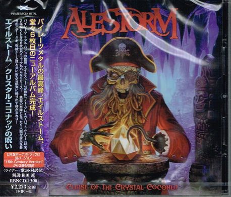 ALESTORM / Curse of the Crystal Coconut ()