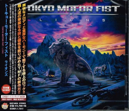 TOKYO MOTOR FIST / Lions (国内盤）