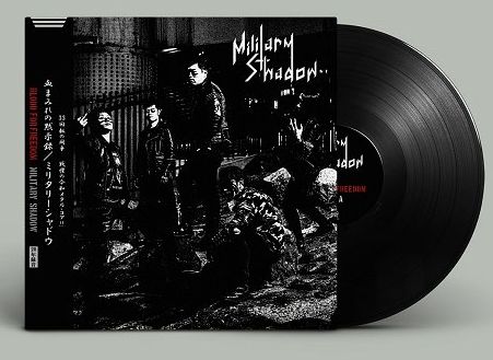 MILITARY SHADOW / Blood for Freedom (LP) /