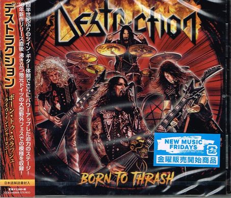 DESTRUCTION / Born to Thrash (Live in Germany) (Ձj