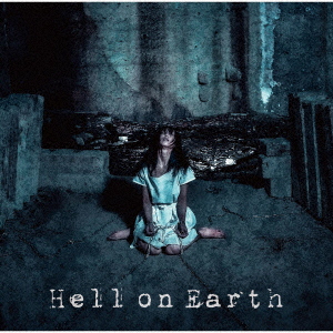 矢島舞衣 / Hell on Earth (CD+DVD) 初回盤