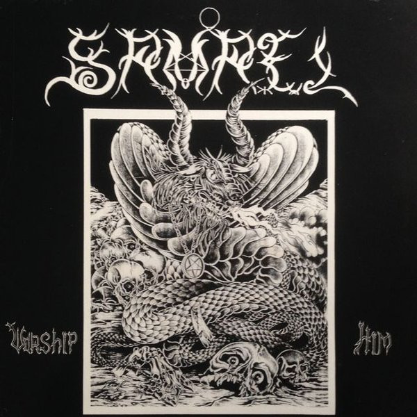 SAMAEL / Worship Him (2020 reissue)