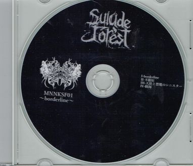 SUICIDE FOREST / borderline