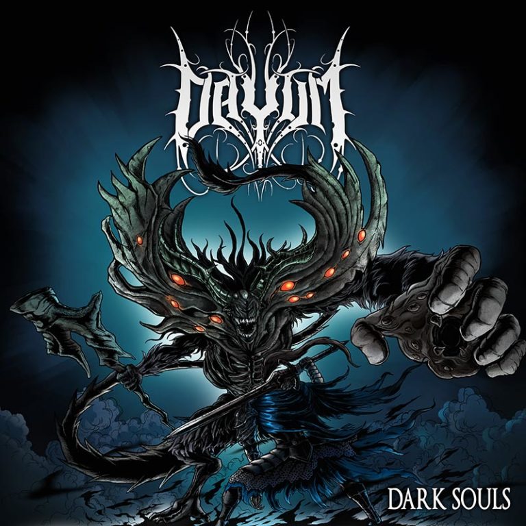 DAYUM / Dark Souls