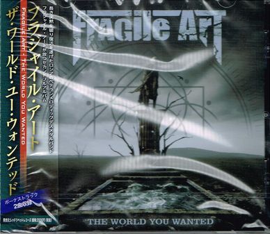 FRAGILE ART / The World You Wanted (国内盤）