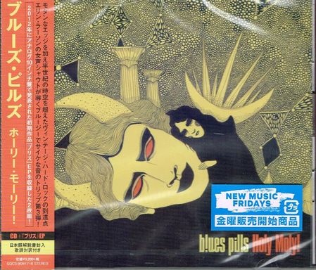 BLUES PILLS / Holy Moly (2CD) (Ձj