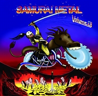 SAMURAI METAL / Vol.1