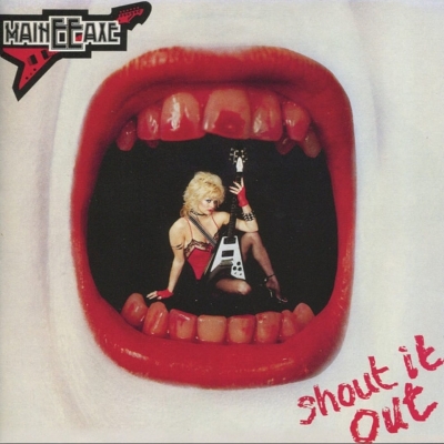  MAINEEAXE / Shout it Out (1984) (slip/2020 reissue)
