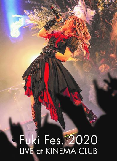 Fuki/ Fuki Fes. 2020 LIVE at KINEMA CLUB (Blu-ray)@  iʏՁj Tt