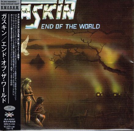 GASKIN / End Of The World (ՁEWPj