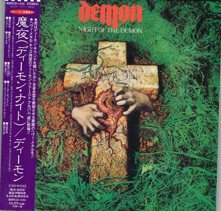 DEMON / Night Of The Demon　（国内盤・紙ジャケ）