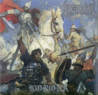 NORTH / Korona (digi) (2020 reissue)