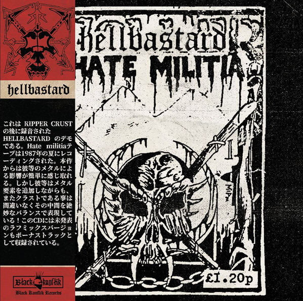 HELLBASTARD / Hate Militia