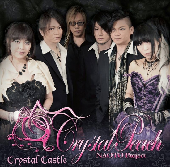 NAOTO@PROJECT`Crystal Peach` / Crystal Castle