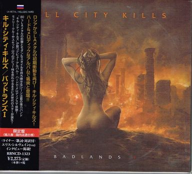 KILL CITY KILLS / Badlands I (AՁEfWpbNEʎdlj