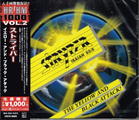 STRYPER / Yellow and Black Attack (Ձj