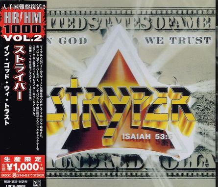 STRYPER / In God We Trust (Ձj