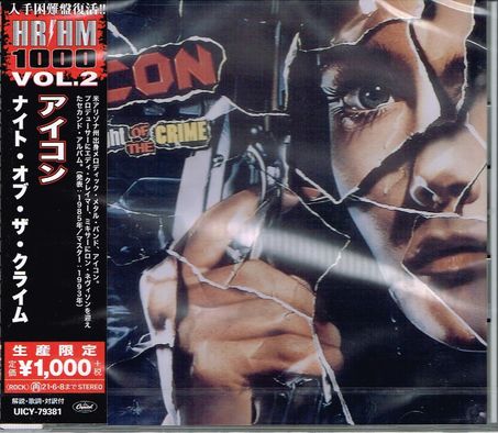 ICON / Night of the Crime (国内盤）