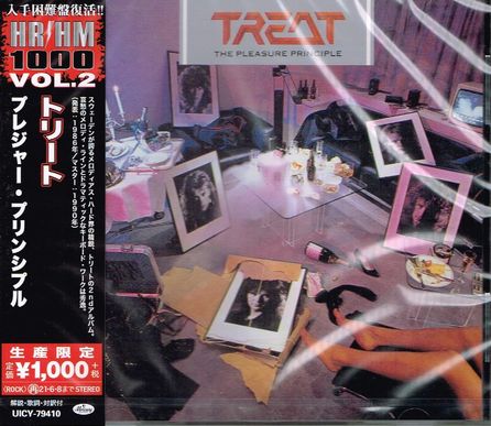 TREAT / The Pleasure Principle (Ձj