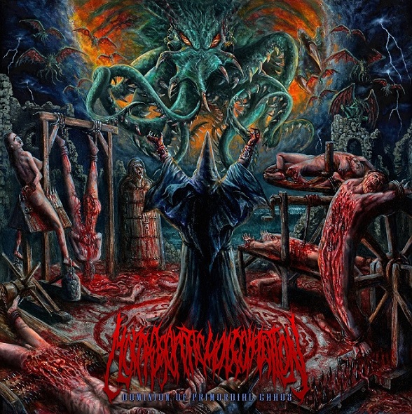 MORPHOGENETIC MALFORMATION / Dominion of Primordial Chaos (digi)