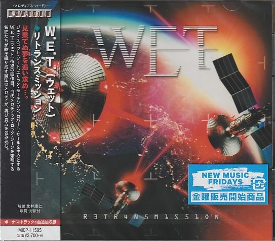 W.E.T / Retransmission (国内盤）