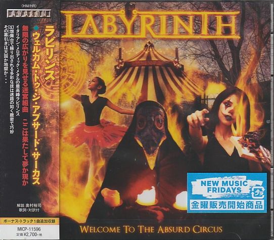 LABYRINTH / Welcome to the Absurd Circus iՁj