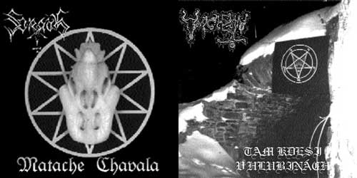 SORATH/UNCLEAN / split