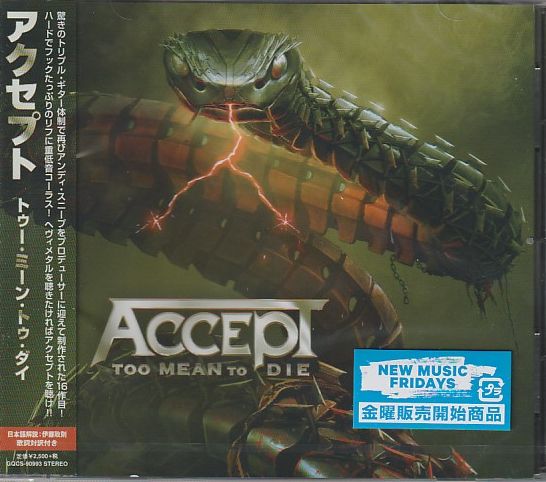 ACCEPT / Too Mean to Die (Ձj