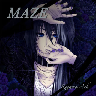 Rosario Ark / MAZE@iNEW!!)