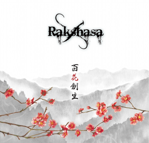 RAKSHASA / Sԑn 