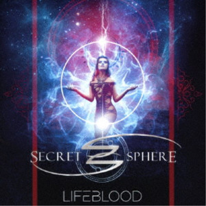 SECRET SPHERE / Lifeblood (国内盤）