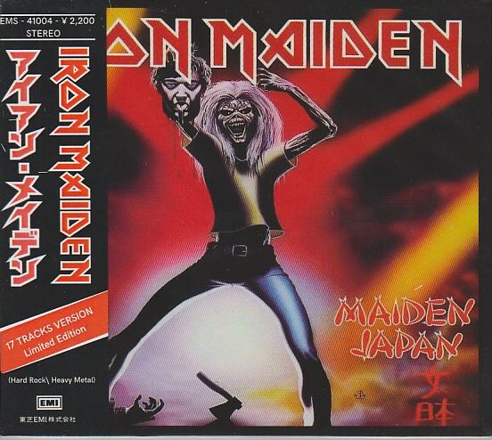 IRON MAIDEN / Maiden Japan (digi) (boot)