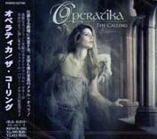 OPERATIKA / The Calling (Ձj