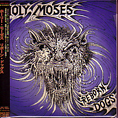 HOLY MOSES / REBORN DOGS (եj