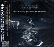 NIOBETH / THE SHINING HARMONY OF UNIVERSE@(ՁECD+DVD)