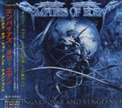 EMPIRES OF EDEN / SONGS OF WAR AND VENGEANCE (Ձj