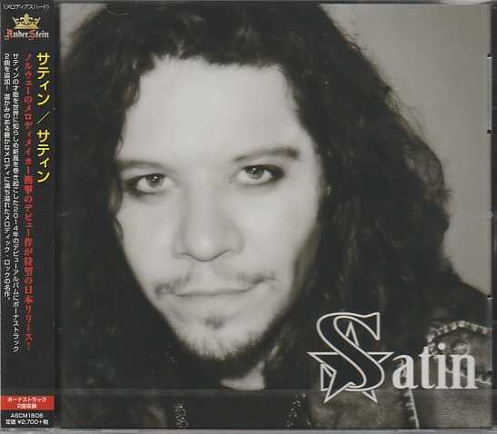 SATIN / Satin　（国内盤）