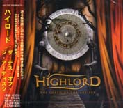 HIGHLORD / THE DEATH OF THE ARTISTS (Ձj