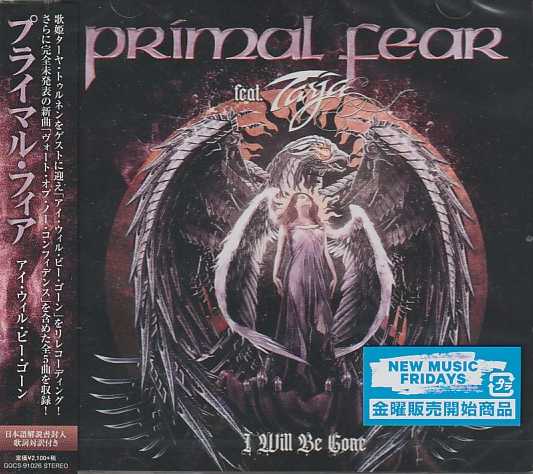 PRIMAL FEAR /  I Will Be Gone (Ձj