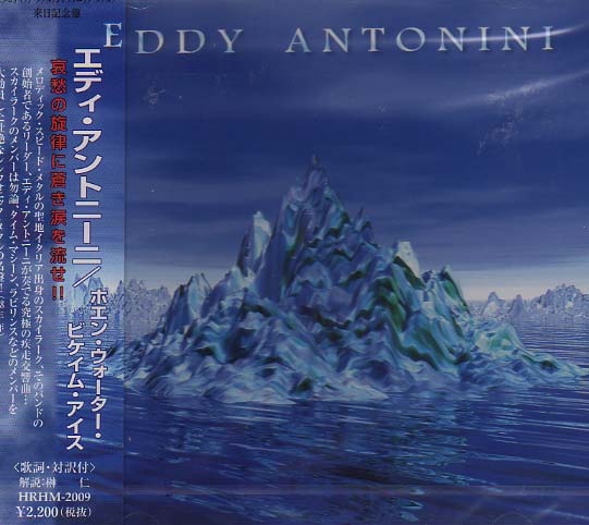 EDDY ANTONINI / When Water Became Ice (Ձj
