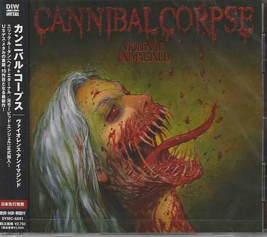 CANNIBAL CORPSE / Violence Unimagined (Ձj