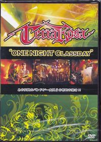 DVD/ブルーレイ【超レア盤】Terra Rosa ONE NIGHT CLASSDAY本・音楽