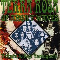 TERRA ROSA OF ANGRY WAVES / Tribute to Koji Yamaguchi (CD+CDR)