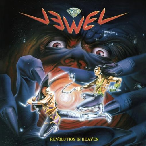 JEWEL / Revolution in Heaven (2020 reissue)