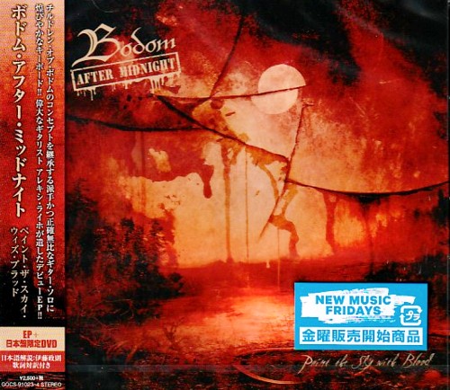 BODOM AFTER MIDNIGHT / PAINT THE SKY WITH BLOOD (Ձj