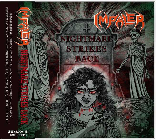 IMPALER / Nightmare Strikes Back